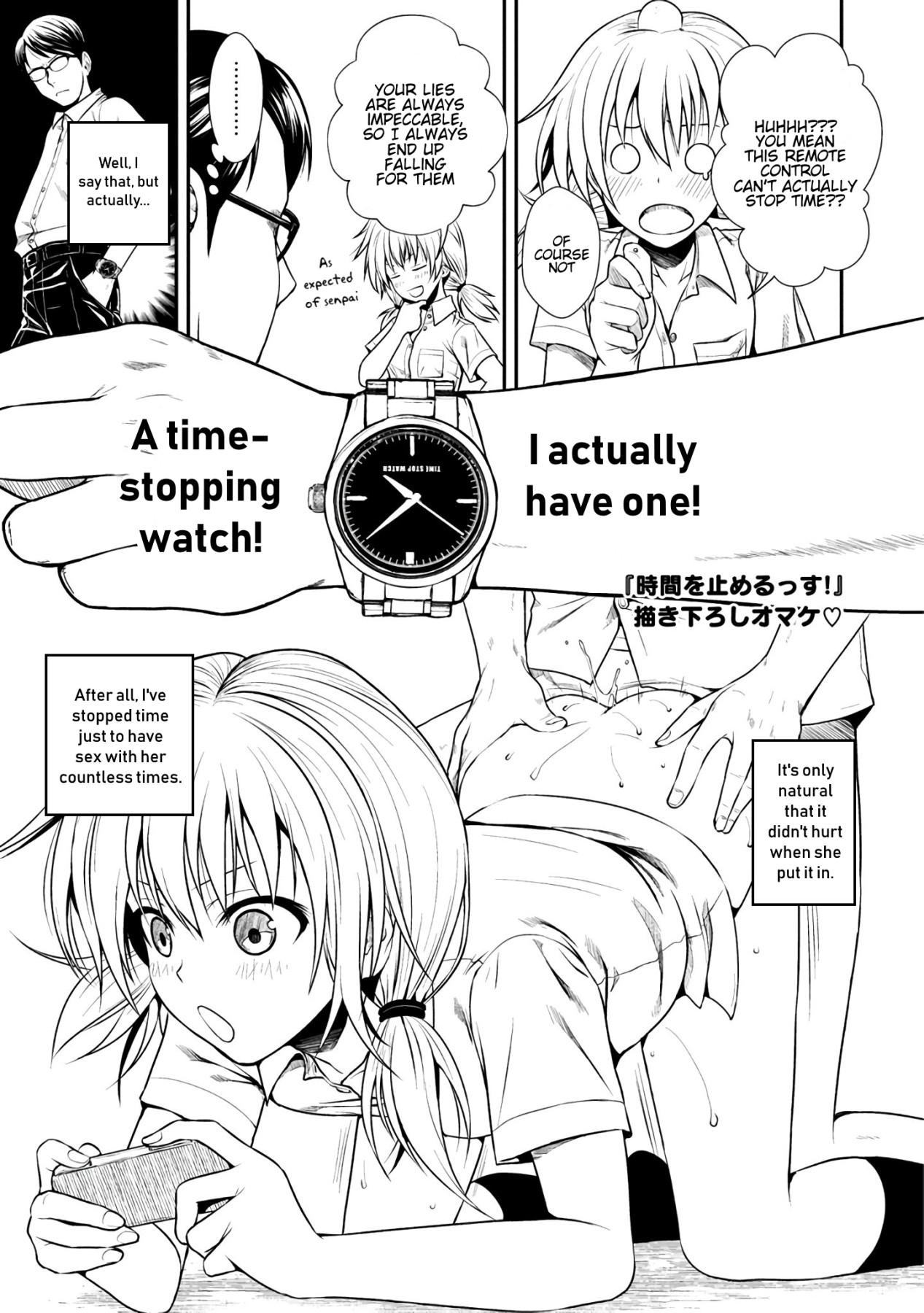 Hentai Manga Comic-Prototype Mademoiselle Ch.1-2, 6-7, 9-11-Read-110